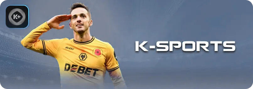 K Sports